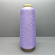 Polyester Dope Dyed High Stretch Yarn